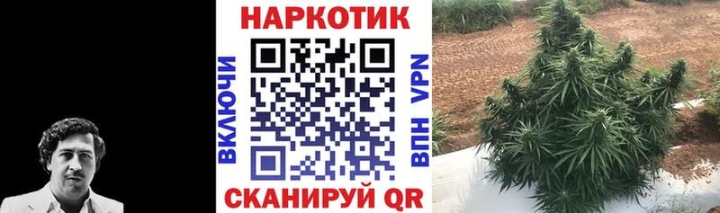 Магазин наркотиков Люберцы Гашиш МЕГА маркетплейс СК Меф мяу мяу КОКАИН АМФ