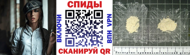 Amphetamine Розовый  купить   hydra онион  Люберцы 