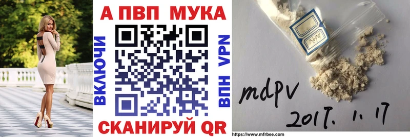 Alfa_PVP СК КРИС Люберцы