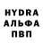МДМА VHQ Griff Anderson