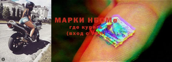 прущие крисы Краснотурьинск
