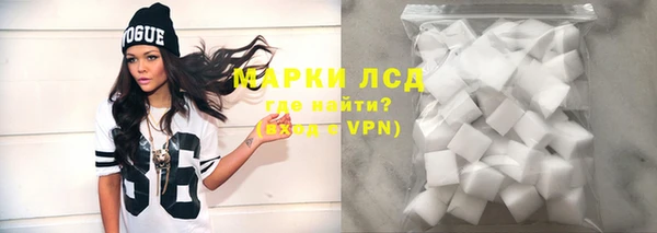 твердый Кулебаки