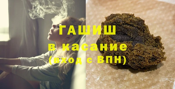 МДМА Ижевск