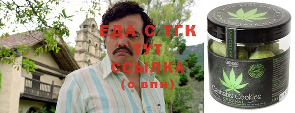 дмт Барнаул
