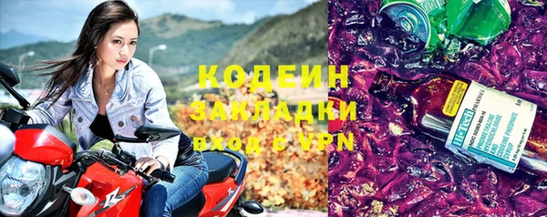 прущие крисы Краснотурьинск