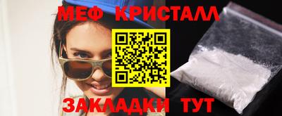 синтетический гашиш Гусев