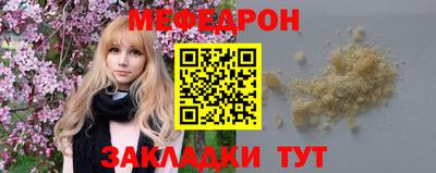 синтетический гашиш Гусев