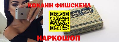 прущая мука Гусь-Хрустальный