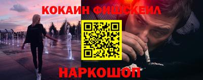 прущая мука Гусь-Хрустальный
