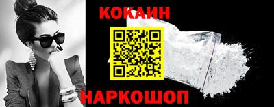 сатива Гусиноозёрск