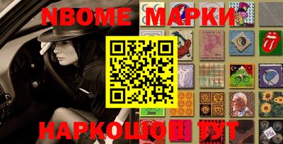 прущая мука Гусь-Хрустальный