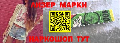 прущая мука Гусь-Хрустальный