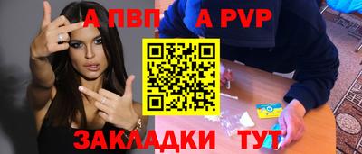 синтетический гашиш Гусев
