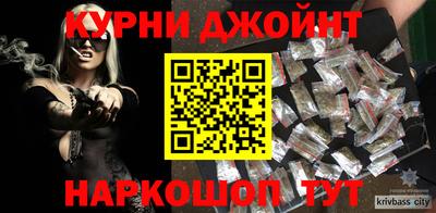 первитин Донецк