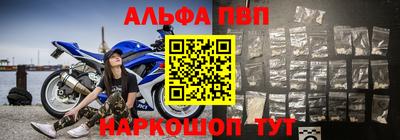 сатива Гусиноозёрск