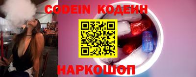 сатива Гусиноозёрск