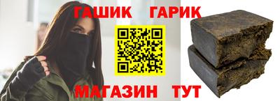 прущая мука Гусь-Хрустальный