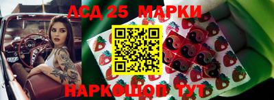 прущая мука Гусь-Хрустальный