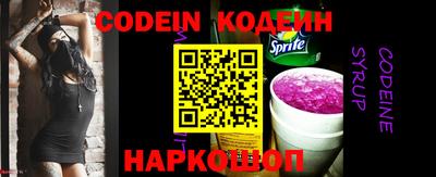 прущая мука Гусь-Хрустальный