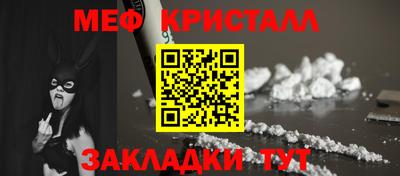 гидра Дубна
