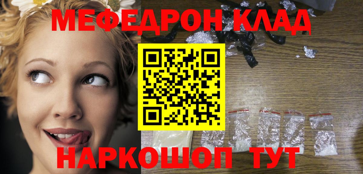 Cocaine Люберцы